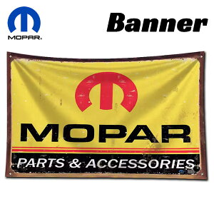 p[ tbO S MOPAR oi[ CG[ bh uE re[W Vintage Ǌ| CeA 唻  fBXvC EH[CeA  rO ^yXg[ A  