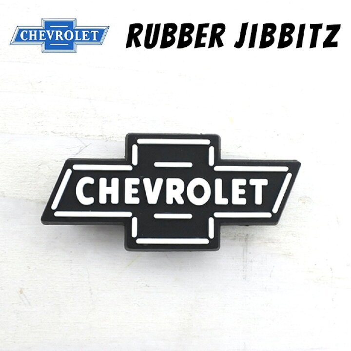 楽天市場】CHEVROLET ジビッツ シボレー ボウタイ ロゴ ブラック 