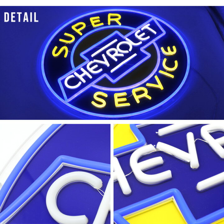 楽天市場】CHEVROLET ネオンサイン ブルー イエロー シボレー ボウタイ  