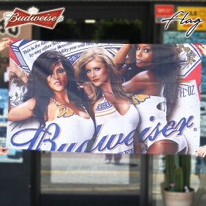 ohCU[ oi[ Ǌ| Budweiser r[ AJ r[ K[ ZNV[    bh CeA tbO 唻 ^yXg[ Lowrider [C_[ `J[m `J[mX^