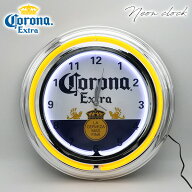 時計 壁掛け ネオンクロック コロナ corona extra ホワイト イエロー ネオン おしゃれ ネオン管 ガレージ…