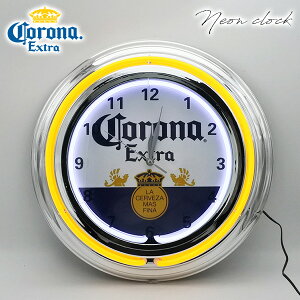 v Ǌ| lINbN Ri corona extra zCg CG[ lI  lI K[W A CeA   Ǌ| Vv 傫 RiGLXg S LVR 