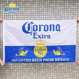 コロナビール フラッグ ホワイト ブルー コロナエキストラ コロナ メキシコビール corona extra タペストリー 旗 バナー インテリア 屋内 屋外 ガレージ 装飾 ディスプレイ ウォールインテリア MEXICO メキシカン メキシコ 雑貨