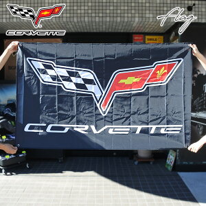 Rxbg tbO CORVETTE S u[ V{[ chevrolet oi[ Ǌ| CeA 唻 fBXvC EH[CeA  ^yXg[ A   K[W AJ G