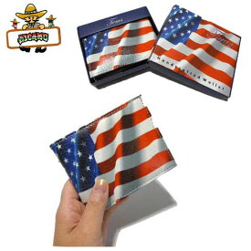 アメリカ国旗柄 フェイクレザー 2つ折り財布 アメリカ輸入品 アメリカ雑貨 合皮素材 ウォレット 星条旗 AMERICA