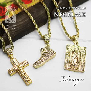 lbNX S[h CXg[ S3 Xj[J[ NX }A  OA_[y \ jp  uu LVR `J[m `J[mt@bV LVR G