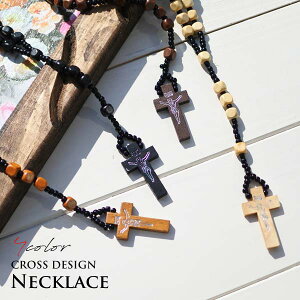 UI lbNX W[UXNX \ S4F ubN x[W uE LXg ANZT[ Vv Ebh Xg[g   Vv NX lp `J[m [