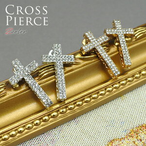 sAX NX CROSS S2F \ CXg[ 傫 S[h Vo[ S[hv[ebh Vo[v[ebh Vv MOX^C ANZT[ Xg[g v[g 