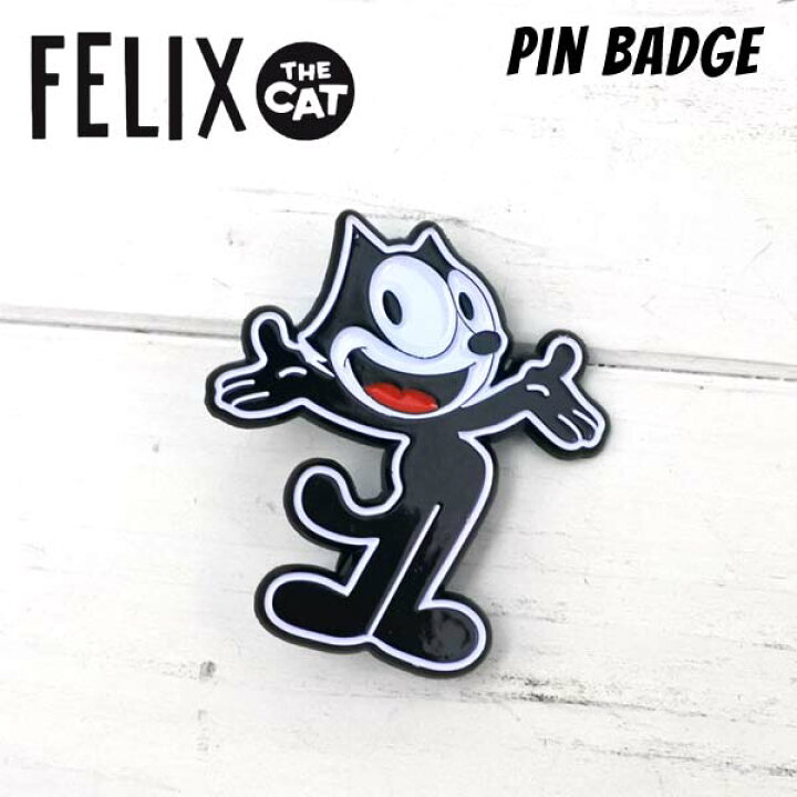 楽天市場】フィリックス ピンバッジ ブローチ バッジ ピンズ PINS 