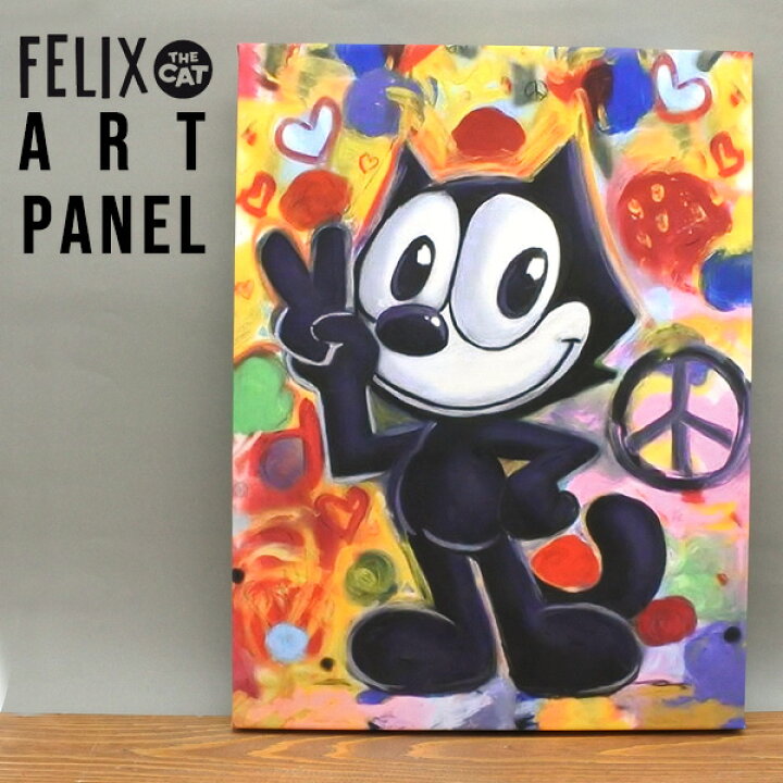 楽天市場】アートパネル アートボード FELIX THE CAT フィリックス 