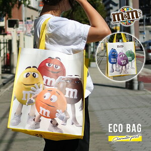 m&m'sg[gobO GAhGY ΂ GRobO VbsO obN v[g S LN^[ | y e obO 킢 s m&ms GAhG  sDz 