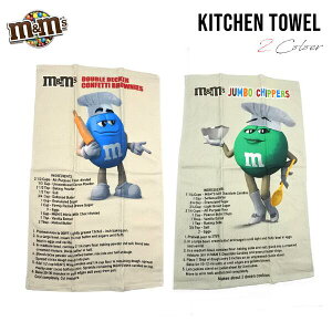 m&m's Lb`tL S2F 2Zbg GAhGY kitchen Lb` ^I z ӂ z `FbN XgCv e[u NX e[uNX LN^[ 킢  V