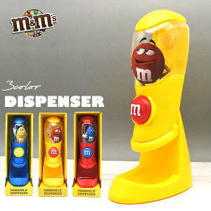 m&m's `R[g fBXyT[ S3F GAhGY CG[ u[ bh ① َq  RpNg CeA LN^[ ObY m&ms GAhG fBXyT[ 