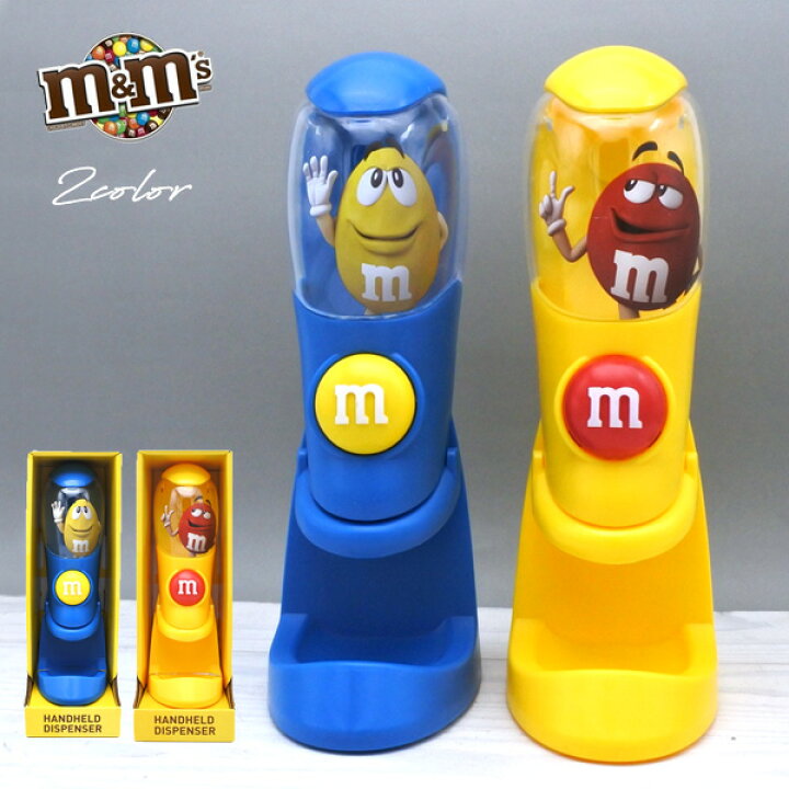 楽天市場】m&m
