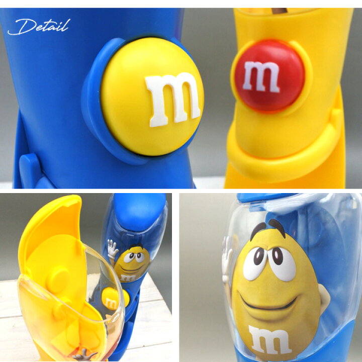 楽天市場】m&m