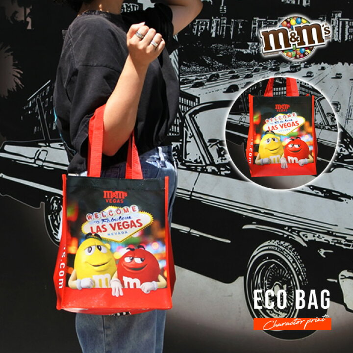 楽天市場】m&m