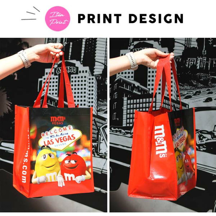 楽天市場】m&m