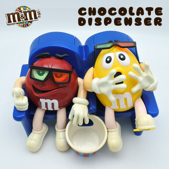 楽天市場】海外直輸入 USED品 m&m