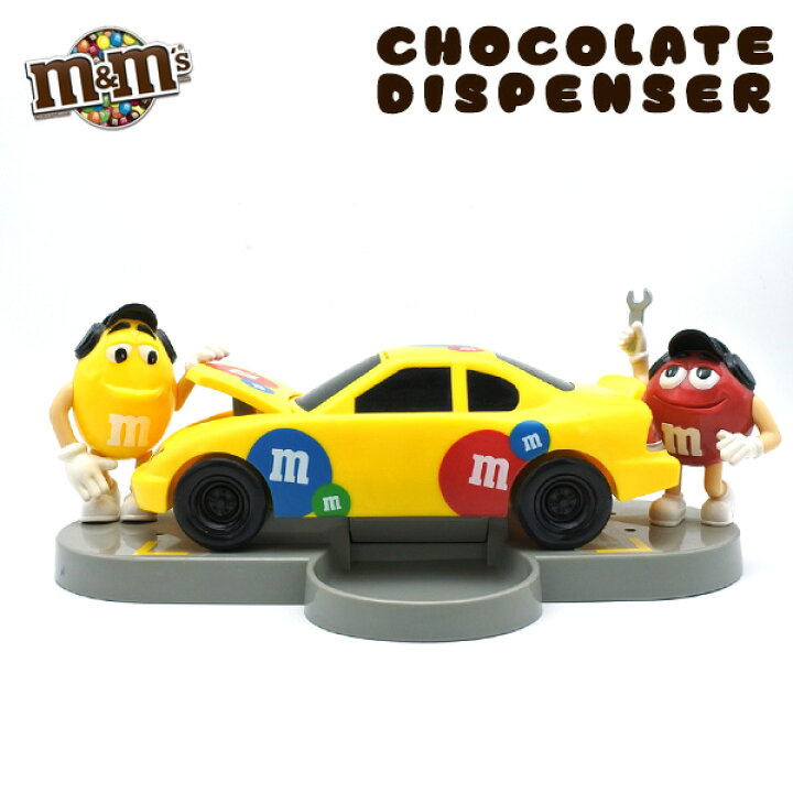 楽天市場】海外直輸入 USED品 m&m