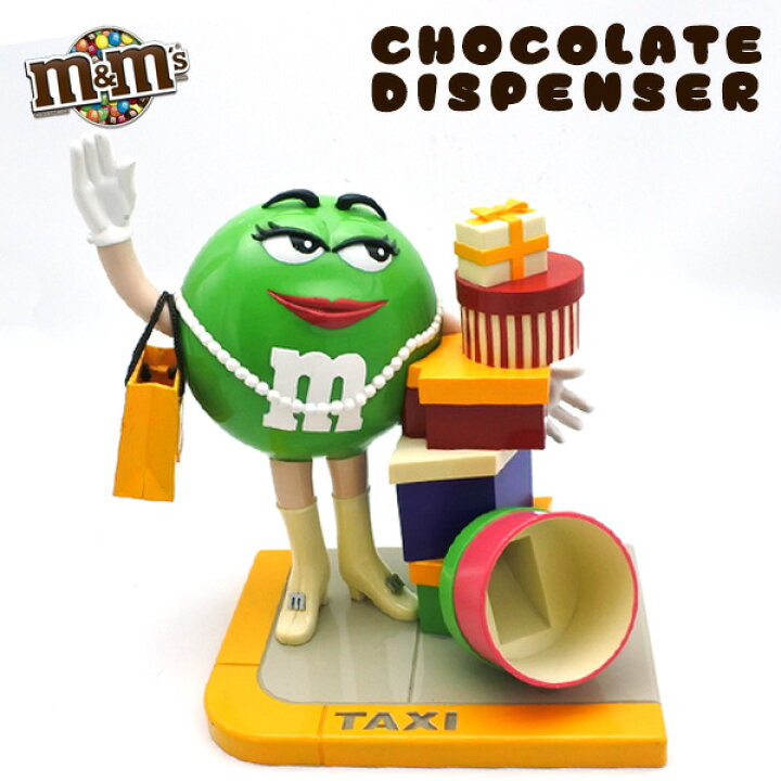 楽天市場】海外直輸入 USED品 m&m