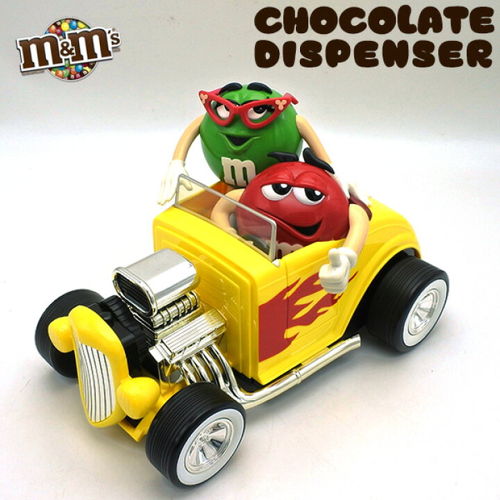 楽天市場】海外直輸入 USED品 m&m