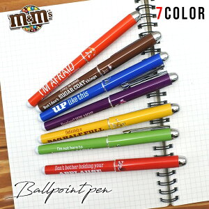 m&m's CN {[y S7F 1{ GAhGY [  MLp y ubN Lbv 킢 S L Vv `R[g LN^[ bh CG[ sN u
