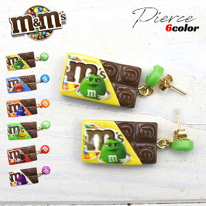 m&m's sAX S6F GAhGY Lb`sAX ANZT[  `R[g `R َq Jt  킢 Vv v[g fB[X LN^[ Xx