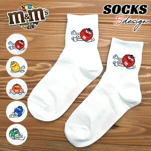 m&m's C S5F GAhGYg S \bNX lp jZbNX Y fB[X N[ nC\bNX  AJ 킢 v[g  LN^[ Xx