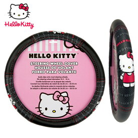 ハローキティ ハンドルカバー ハロー キティ ステアリングカバー Hello Kitty キティ キティちゃん ステアリングホイールカバー STEERING WHEEL COVER 汎用 車 車内アクセサリー 内装 カーアクセサリー ハンドル カバー キャラクター かわいい 車用品 カー用品 アメリカ 雑貨
