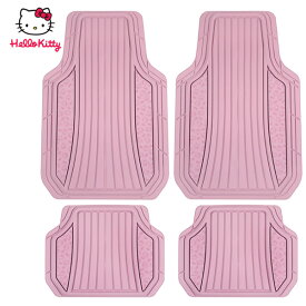 カーマット ハローキティー 4ピース セット フロント リア ピンク HELLO KITTY キティ キティちゃん フェイス フロント マット 汎用 車内アクセサリー 内装 カーアクセサリー ラバーマット カーフロアマット 車用品 カー用品 内装マット 軽自動車 普通自動車 アメリカ 雑貨