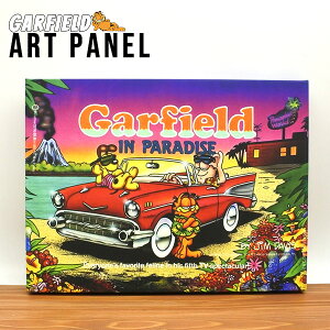 A[gpl K[tB[h A[g{[h GARFIELD I[fB LoXA[g Ă L lR Ǌ| EH[A[g A[g pl   fBXvC LN^[ 킢 J