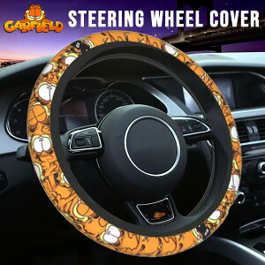 nhJo[ K[tB[h IW  XeAOJo[ GARFIELD XeAOzC[Jo[ STEERING WHEEL COVER ėp  ԓANZT[  nh Jo[ y ʎ