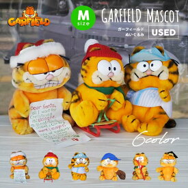 海外直輸入USED品 ガーフィールド ぬいぐるみ M 6種類 ヴィンテージ品 GARFIELD キャラクター オレンジ マスコット サンタ そり 野球 スキー ユニフォーム かわいい Vintage インテリア ガレージ 置物 人形 猫 ネコ ディスプレイ アメリカン レア ヴィンテージ アメリカ 雑貨