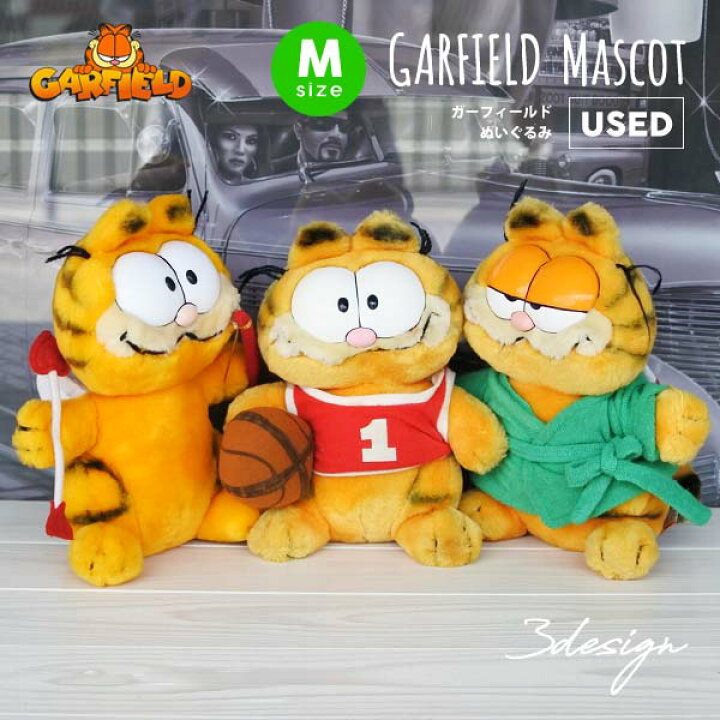 楽天市場 海外直輸入 Used品 ガーフィールド ぬいぐるみ M 3種類 ヴィンテージ品 キャラクター マスコット 人形 猫 Garfield アメリカ 雑貨 アメリカ雑貨とミニカーのアイカム