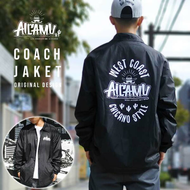 楽天市場】コーチジャケット AICAMU オリジナル メンズ ブラック 