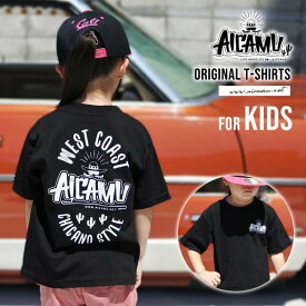 キッズ Tシャツ AICAMU オリジナル 半袖 ブラック 男の子 女の子 100 110 幼児 プロクラブ 子供服 プリントTシャツ おしゃれ トップス アイカム 黒 アメリカ製 ストリート ローライダー チカーノ チカーノファッション 黒T