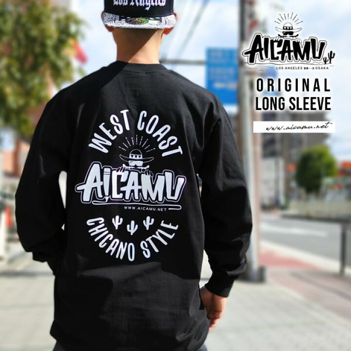 楽天市場 Tシャツ Aicamu オリジナル メンズ レディース ロンt 長袖 ブラック 丸首 プロクラブ 大人サイズ 男女兼用 ユニセックス アイカム 黒 アメリカ製 ストリート ローライダー チカーノ チカーノファッション 黒t アメリカ雑貨とミニカーのアイカム
