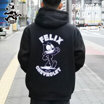 楽天市場】フィリックス（パーカー｜トップス）：メンズファッションの通販 