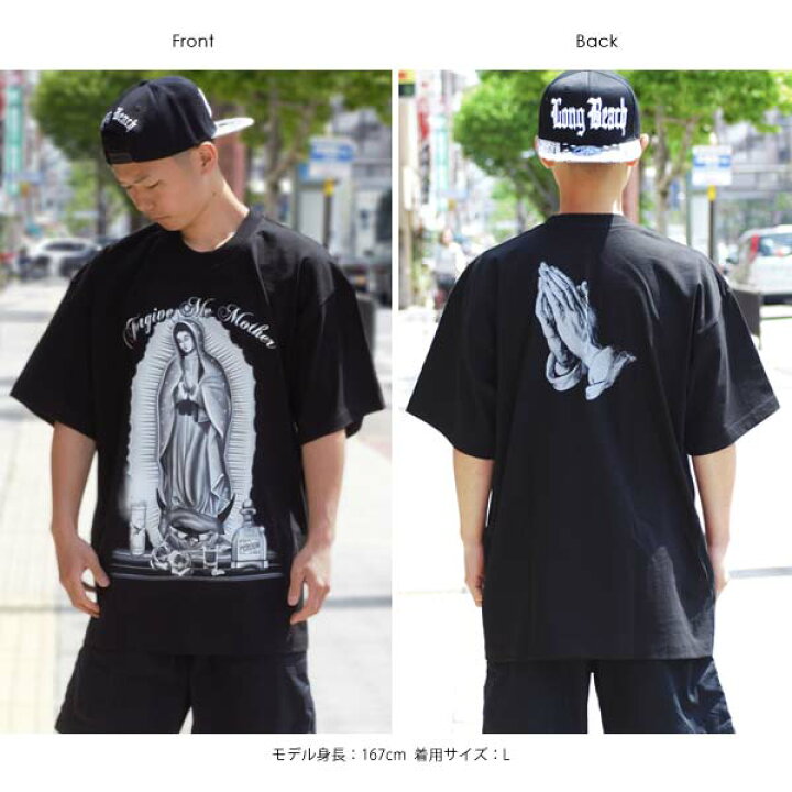 楽天市場 Tシャツ メンズ 半袖 グアダルーペマリア ブラック 大きめ 大人 マリア様 チカーノ チカーノファッション ローライダー 黒 トップス オーバーサイズ ストリート アメリカ雑貨とミニカーのアイカム