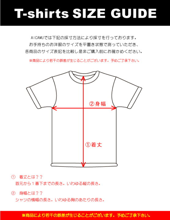 楽天市場】Tシャツ 半袖 メンズ コロナ コロナビール CORONA ライト 