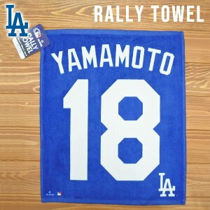 �h�W���[�X �R�{�R�L �����[�^�I�� ���S ���T���[���X �h�W���[�X MLB dodgers LA LOS ANGELES �O�b�Y �u���[ �z���C�g �唻 �v�����g �^�I�� ������� �v���[���g �n���J�` yamamoto yoshinobu ���W���[��