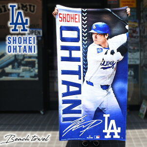 Jĕ hW[X r[`^I oX^I S MLB dodgers LA LOS ANGELES T[X c^  u[ zCg 唻 vg ^I  v[g  C v[ W[[O 
