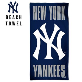 ニューヨーク ヤンキース ビーチタオル バスタオル MLB NY NEW YORK YANKEES ロゴ 縦型 ネイビー 大判 プリント タオル おしゃれ プレゼント 夏 海 プール メジャーリーグ ベースボール 野球 アメリカ 雑貨