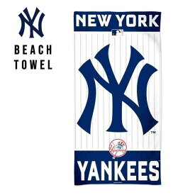 ニューヨーク ヤンキース ビーチタオル バスタオル MLB NY NEW YORK YANKEES ロゴ 縦型 ネイビー 大判 プリント タオル メジャーリーグ ベースボール 野球 公式ライセンス アメリカ 雑貨