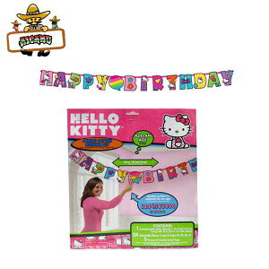 n[ LeB BIRTHDAY BANNER KIT 3.2m o[Xf[ oi[ Lbg Hello Kitty LeB LeB ObY LN^[ fR[V p[eB[  a Ǐ ^[oi[ 킢 A