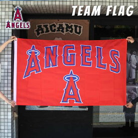 エンゼルス フラッグ MLB Los Angeles ANGELS バナー 旗 タペストリー ロゴ インテリア ウォールアート ロサンゼルス メジャーリーグ ベースボール 野球 ローライダー Lowrider ウエストコースト west coast アメリカ 雑貨