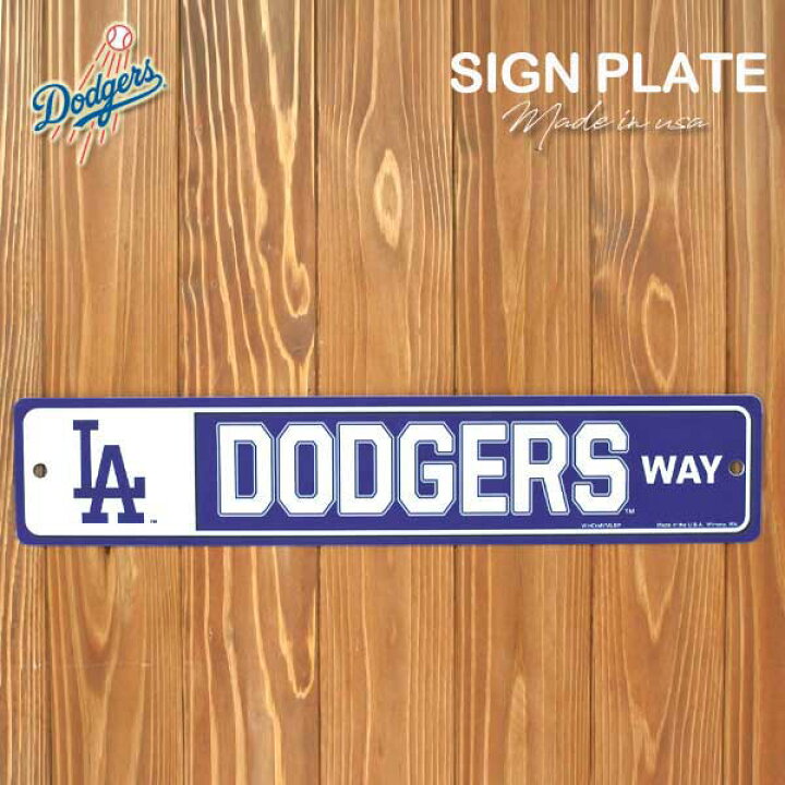 楽天市場】ドジャース サインプレート DODGERS WAY 壁掛け 