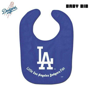 ドジャース ベビービブ ブルー MLB dodgers LA LOS ANGELES ロゴ おしゃれ 赤ちゃん スタイ よだれかけ 新生児 出産祝い プレゼント ロサンゼルス メジャーリーグ ベースボール 野球 大谷翔平 ローラ