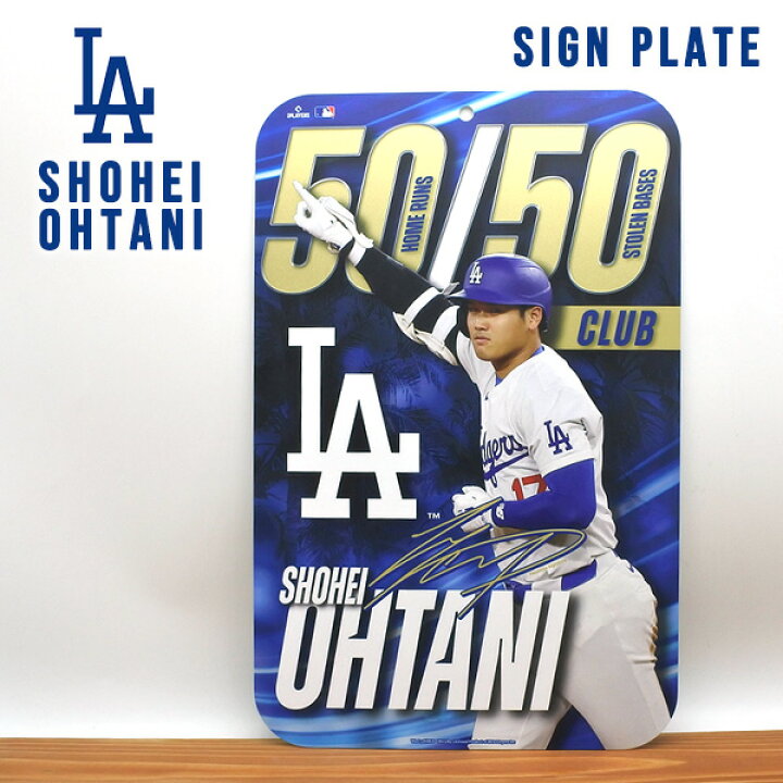 楽天市場】ドジャース 50-50 大谷翔平 サインプレート サイン LA 
