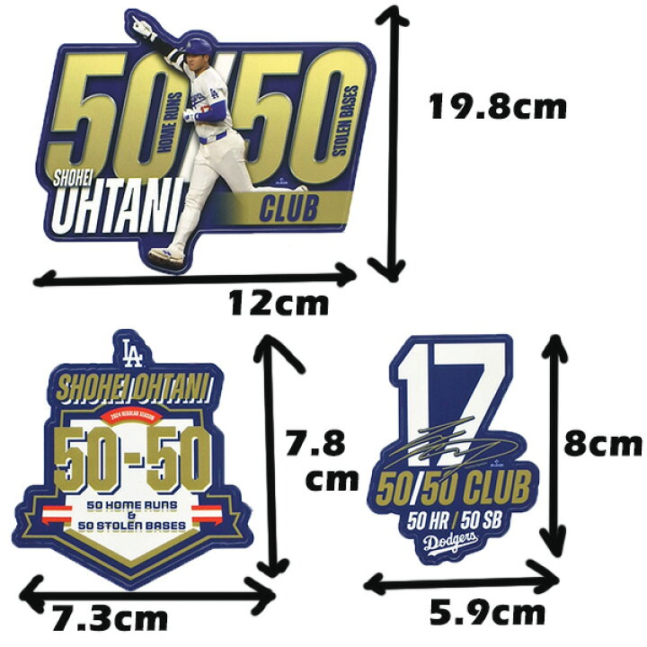 楽天市場】ドジャース 50-50 大谷翔平 ステッカー デカール ロゴ  
